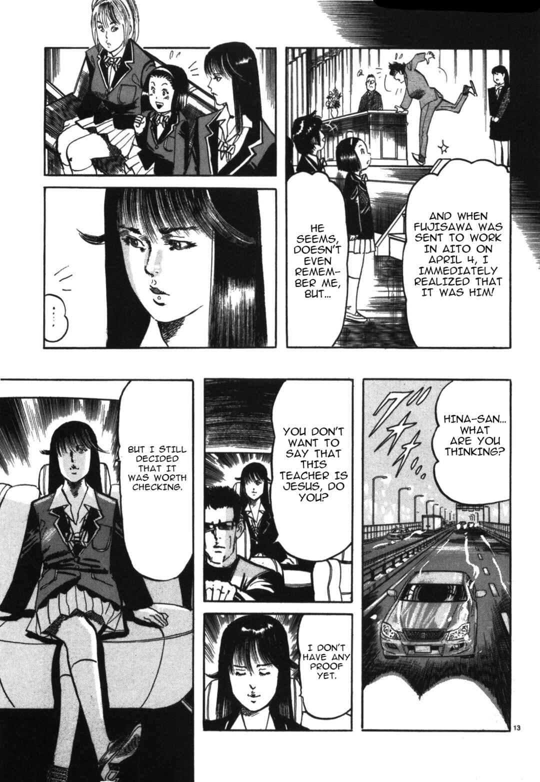 Page 11 Chapter 6 JESUS Sajin Kouro