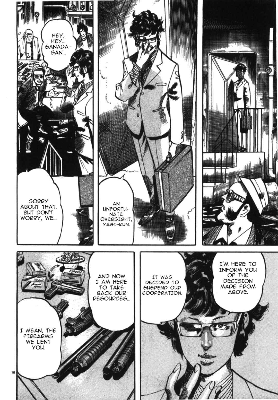 Page 14 Chapter 6 JESUS Sajin Kouro
