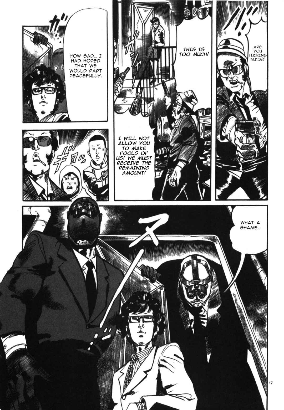 Page 15 Chapter 6 JESUS Sajin Kouro