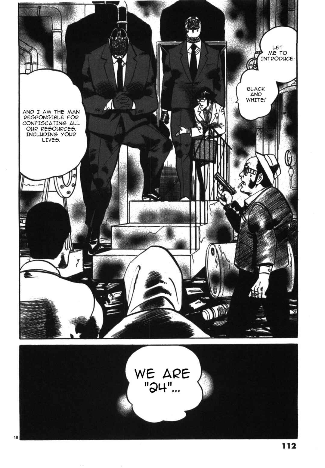 Page 16 Chapter 6 JESUS Sajin Kouro
