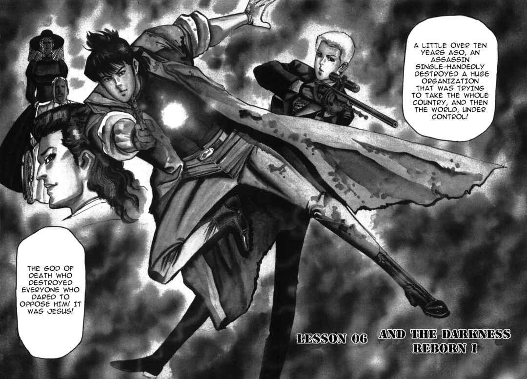 Page 2 Chapter 6 JESUS Sajin Kouro