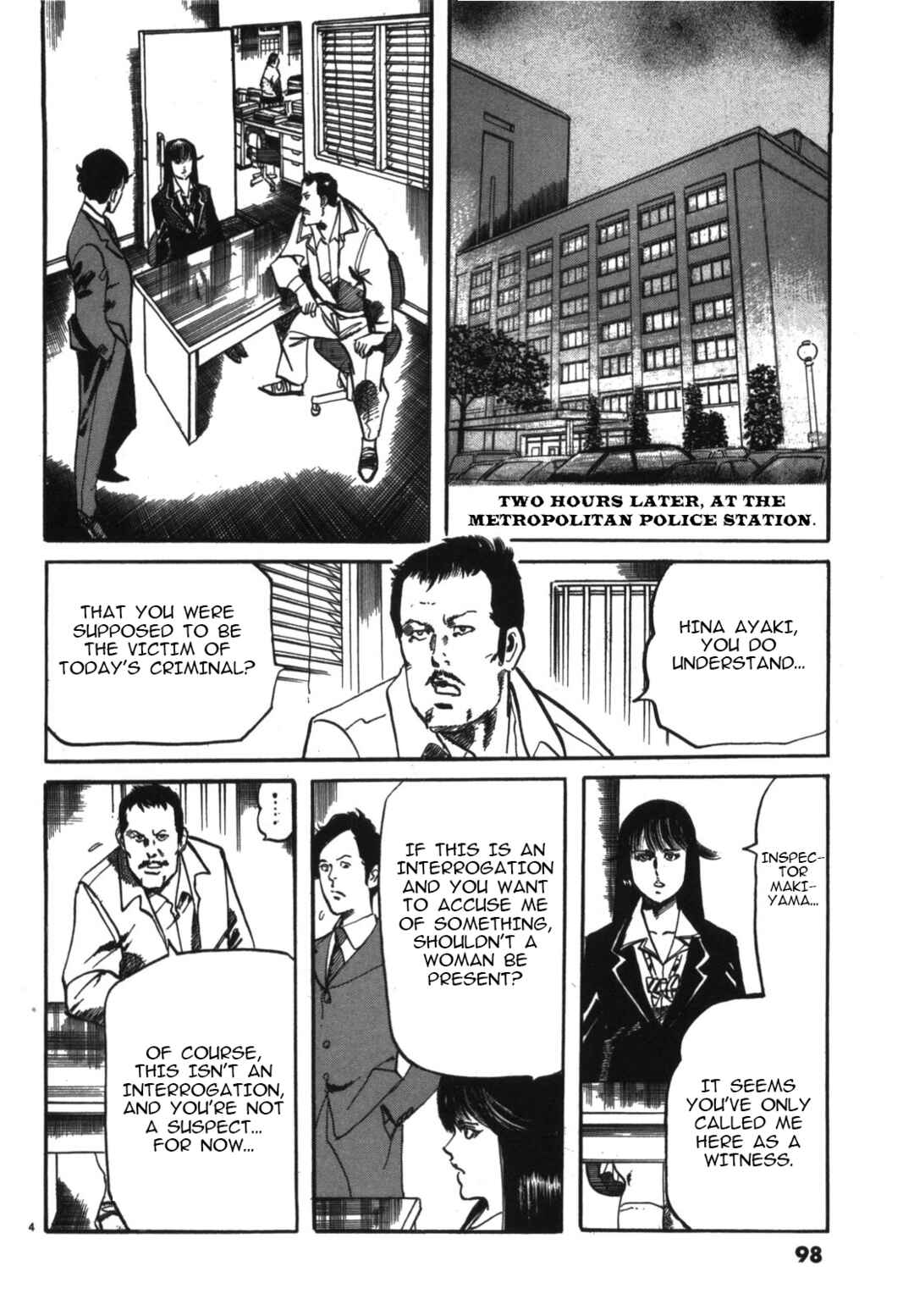 Page 3 Chapter 6 JESUS Sajin Kouro