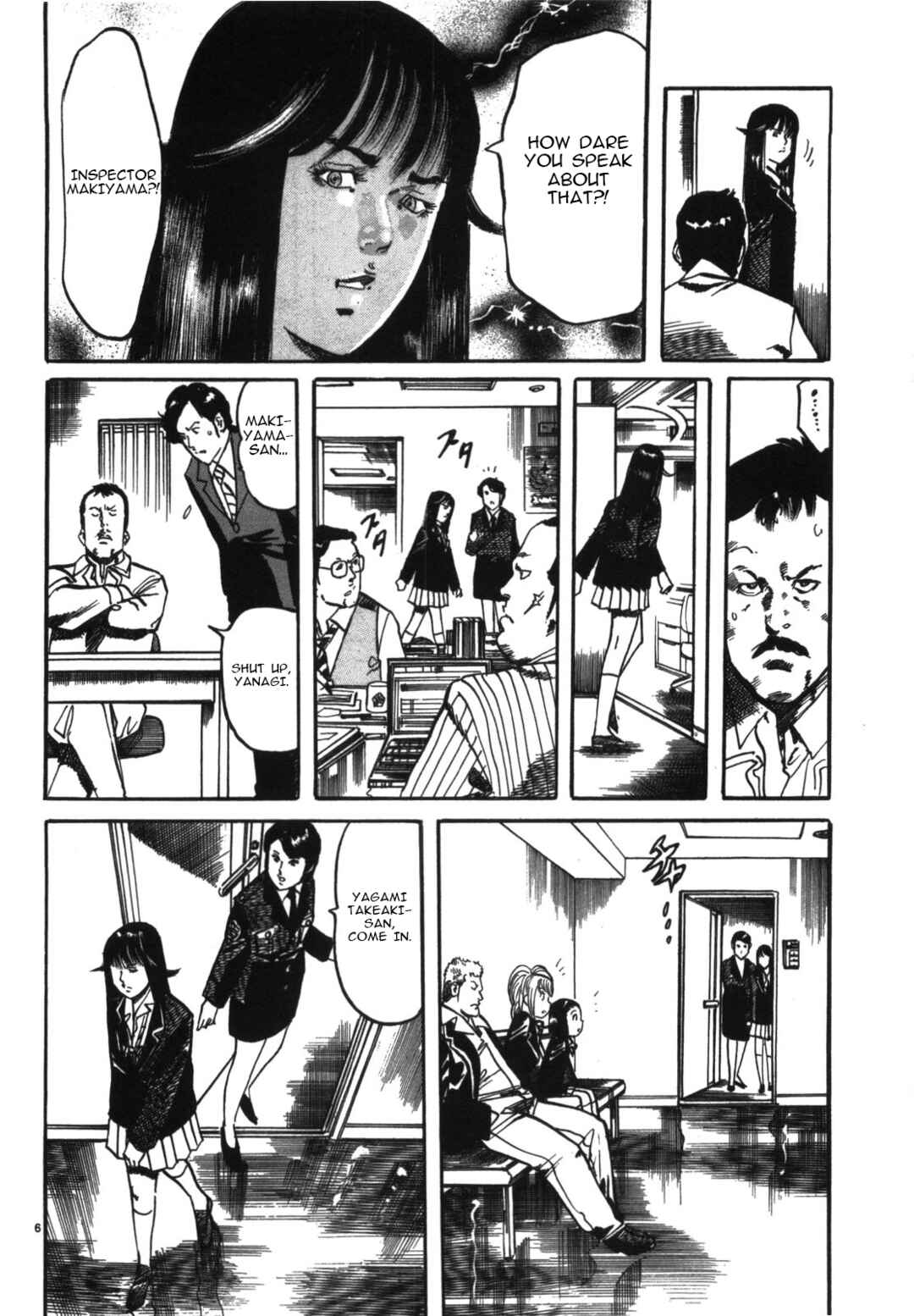 Page 5 Chapter 6 JESUS Sajin Kouro