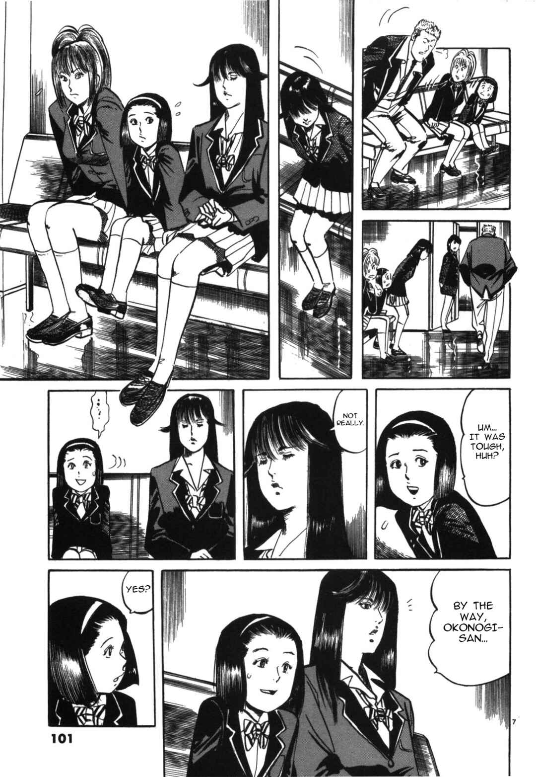 Page 6 Chapter 6 JESUS Sajin Kouro