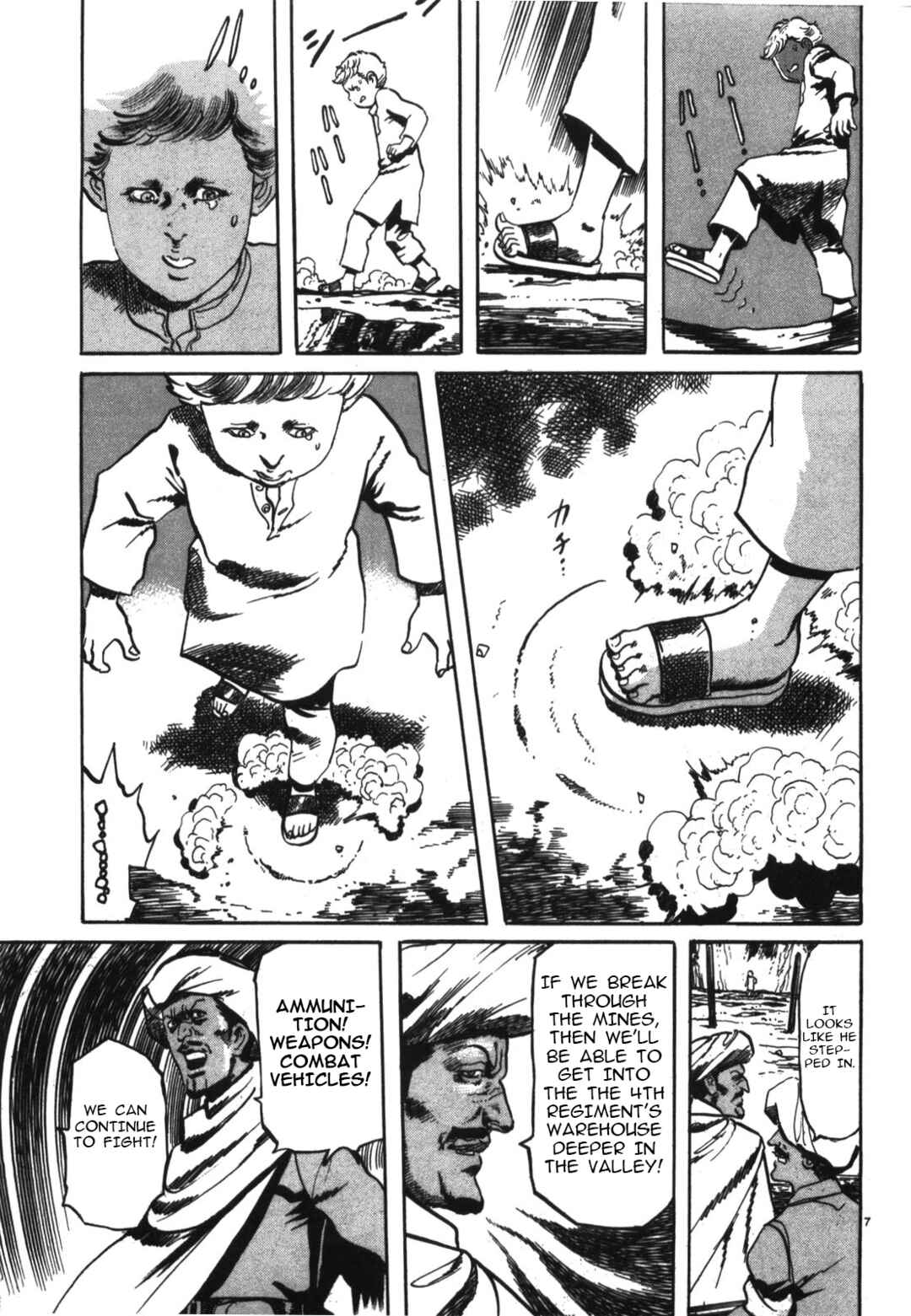 Page 10 Chapter 1 JESUS Sajin Kouro