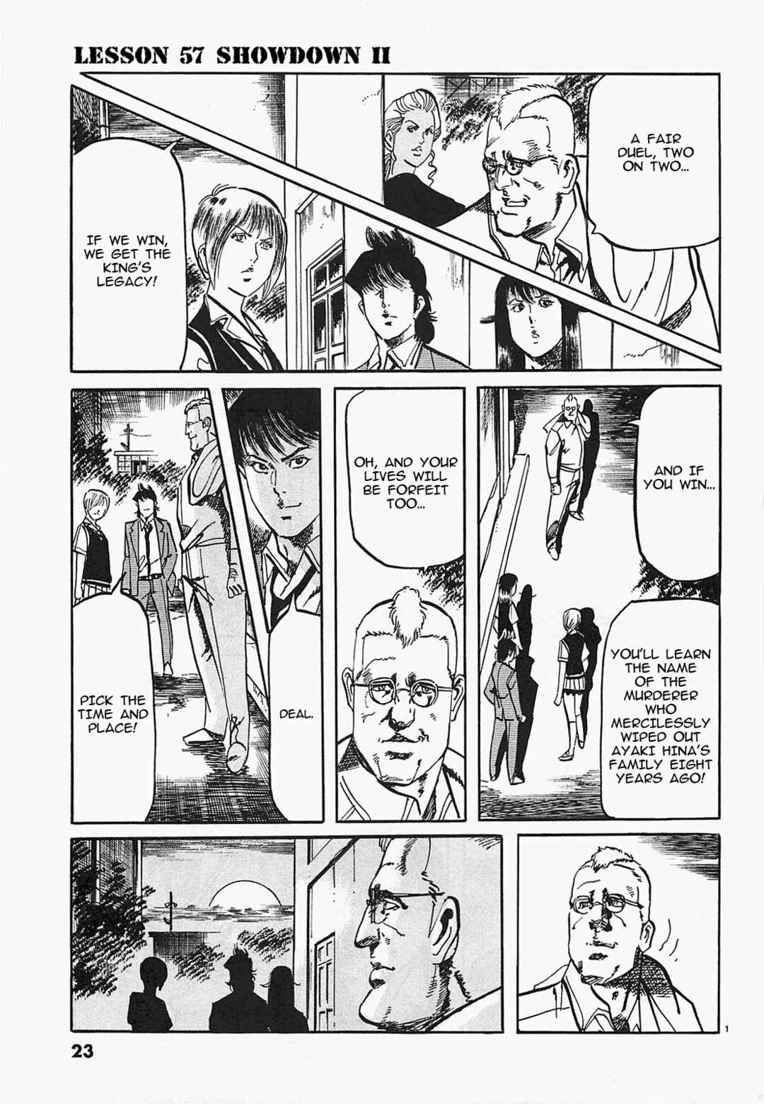 Page 1 Chapter 57 JESUS Sajin Kouro