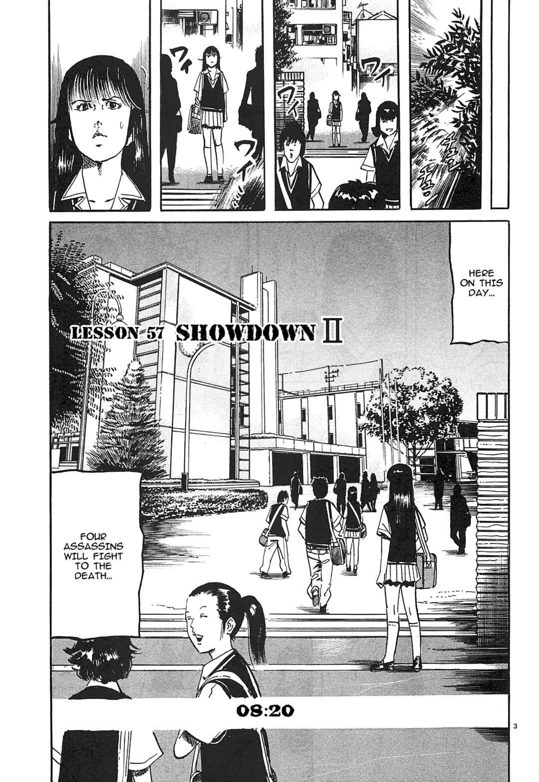 Page 3 Chapter 57 JESUS Sajin Kouro