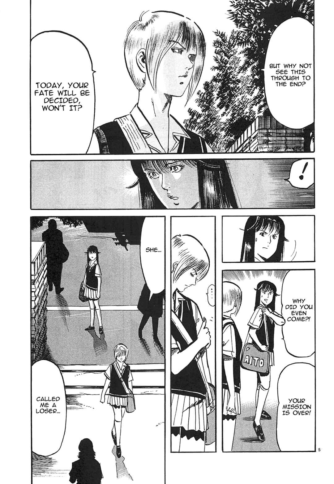 Page 5 Chapter 57 JESUS Sajin Kouro