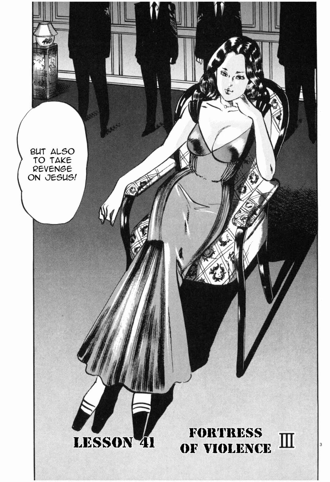 Page 3 Chapter 41 JESUS Sajin Kouro