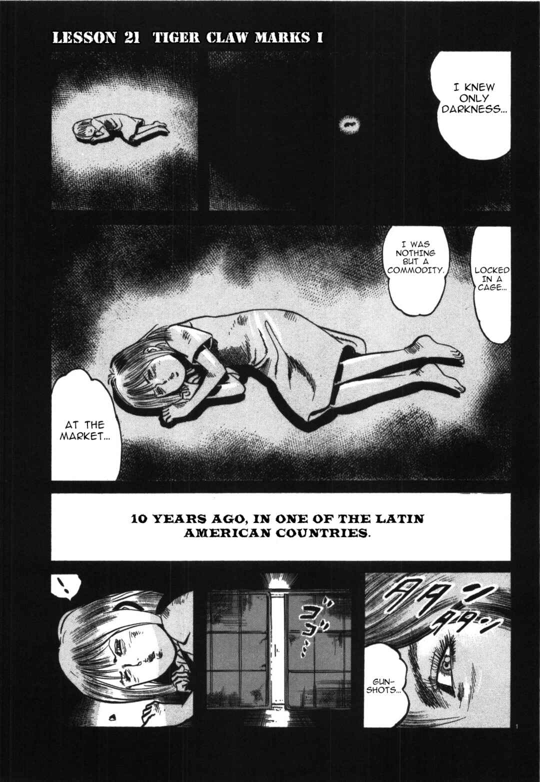 Page 1 Chapter 21 JESUS Sajin Kouro