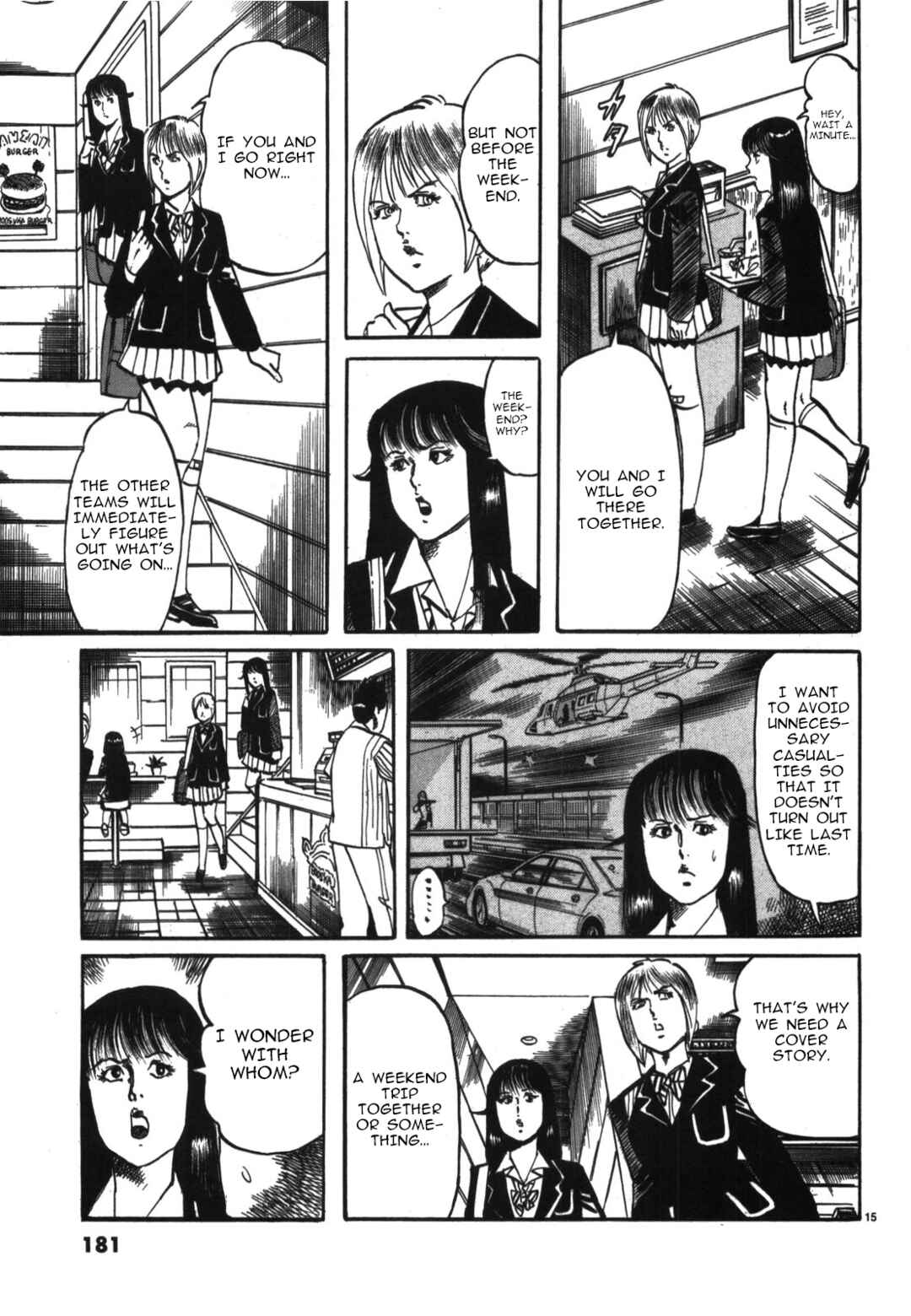 Page 15 Chapter 21 JESUS Sajin Kouro