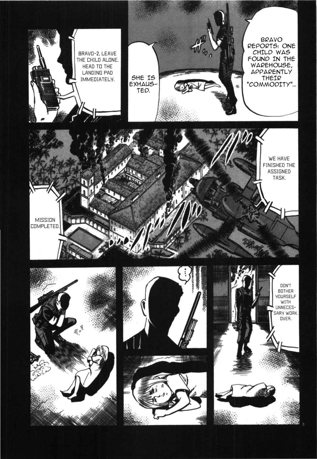 Page 3 Chapter 21 JESUS Sajin Kouro