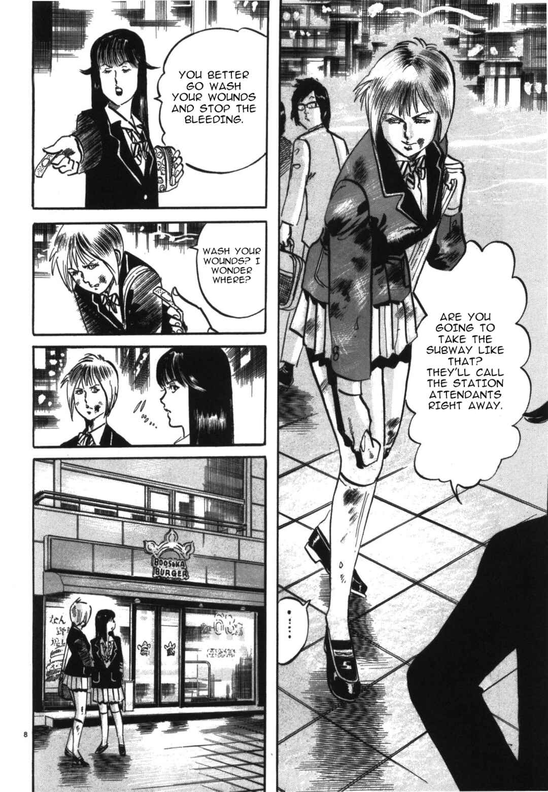Page 8 Chapter 21 JESUS Sajin Kouro