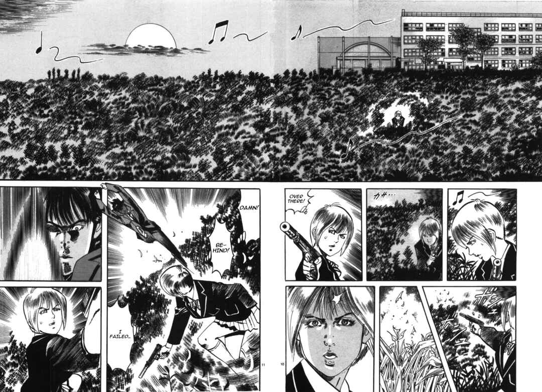 Page 10 Chapter 20 JESUS Sajin Kouro