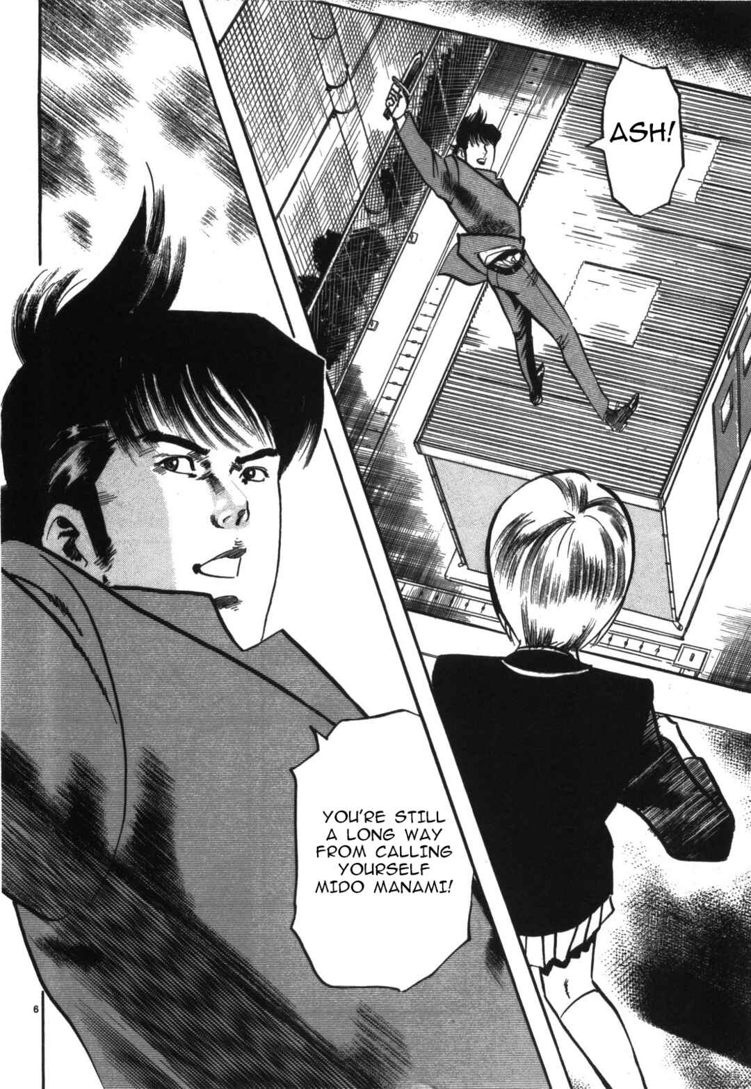 Page 6 Chapter 20 JESUS Sajin Kouro