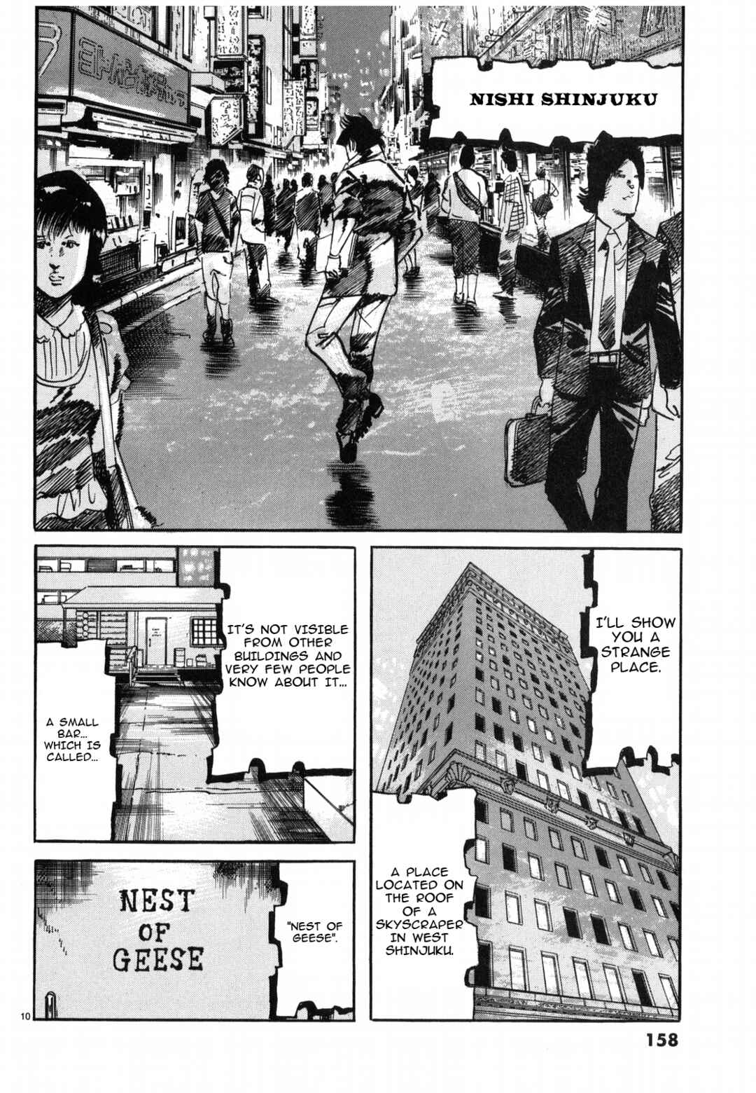 Page 10 Chapter 31 JESUS Sajin Kouro