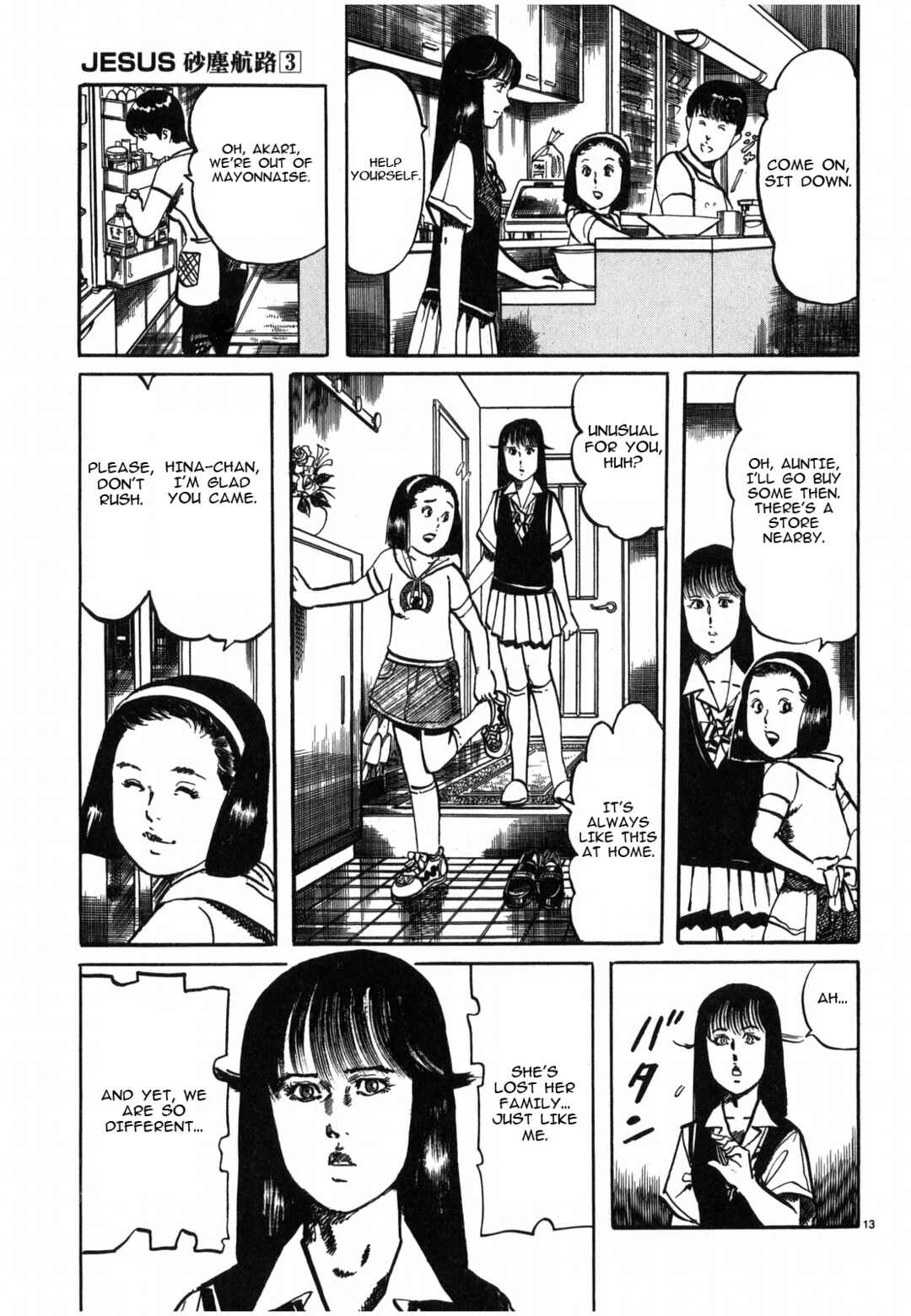 Page 13 Chapter 31 JESUS Sajin Kouro