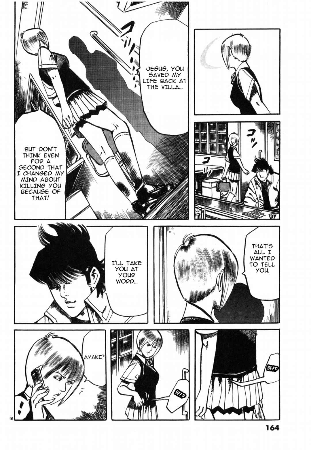 Page 16 Chapter 31 JESUS Sajin Kouro