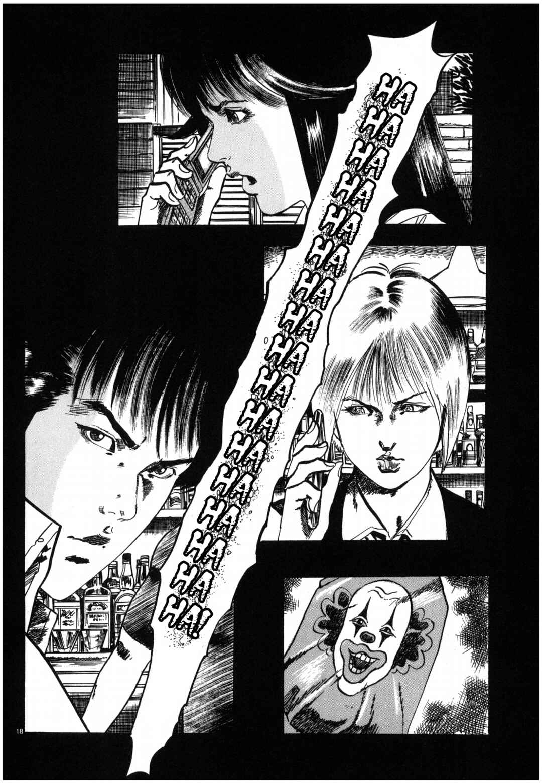Page 18 Chapter 31 JESUS Sajin Kouro