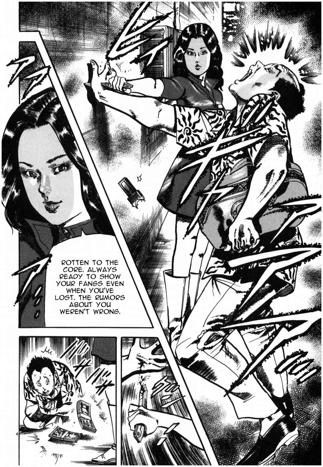 Page 4 Chapter 31 JESUS Sajin Kouro
