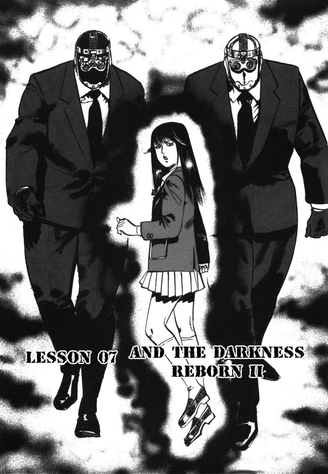 Page 3 Chapter 7 JESUS Sajin Kouro