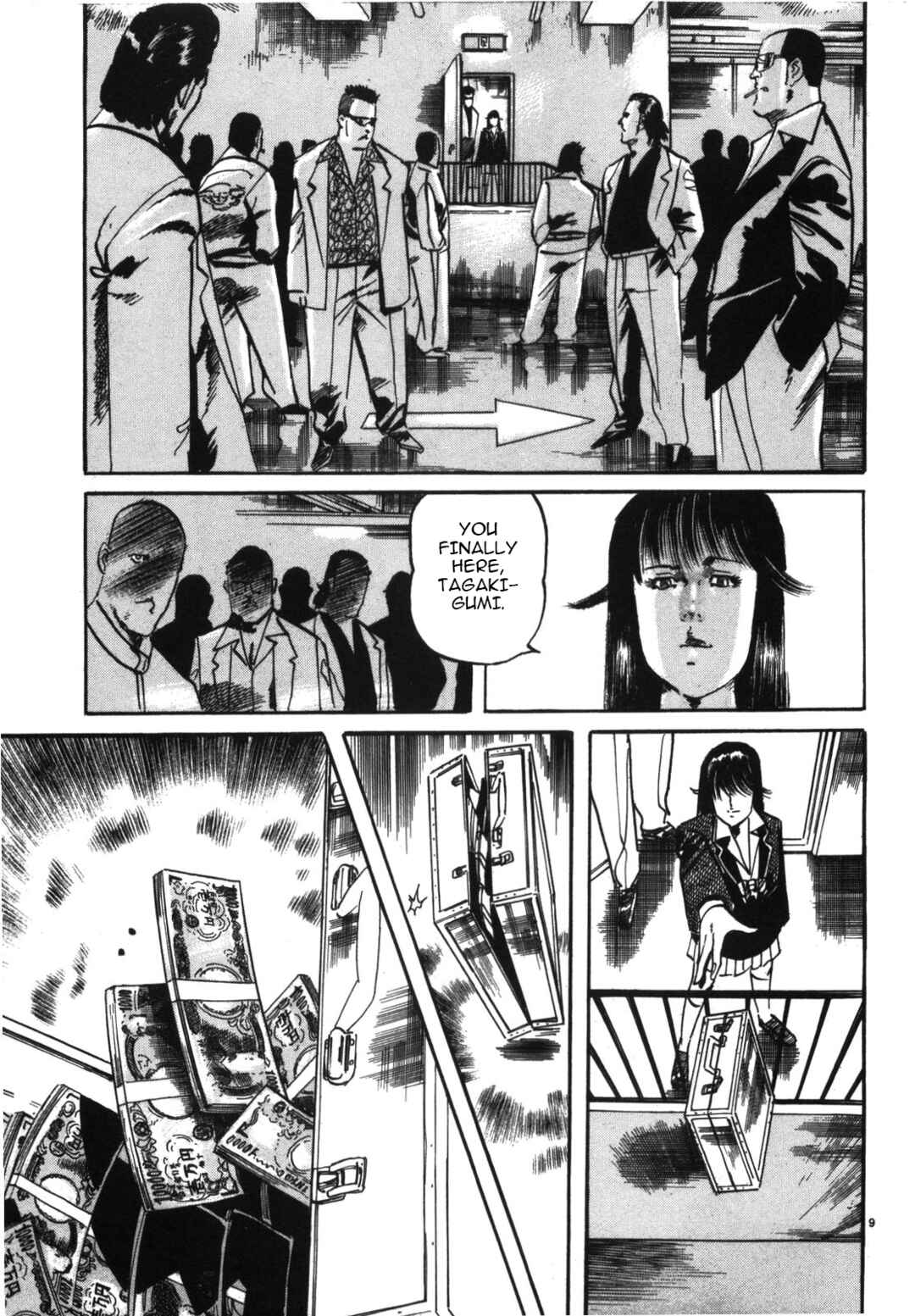 Page 9 Chapter 7 JESUS Sajin Kouro