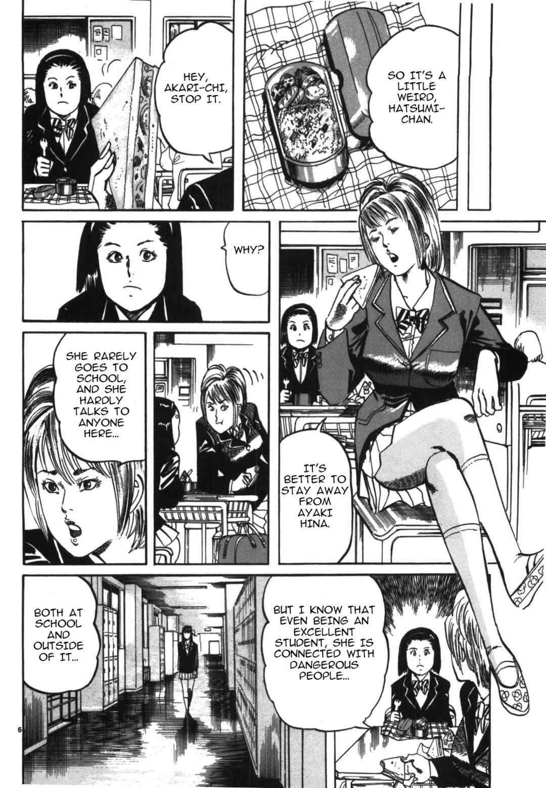 Page 6 Chapter 4 JESUS Sajin Kouro