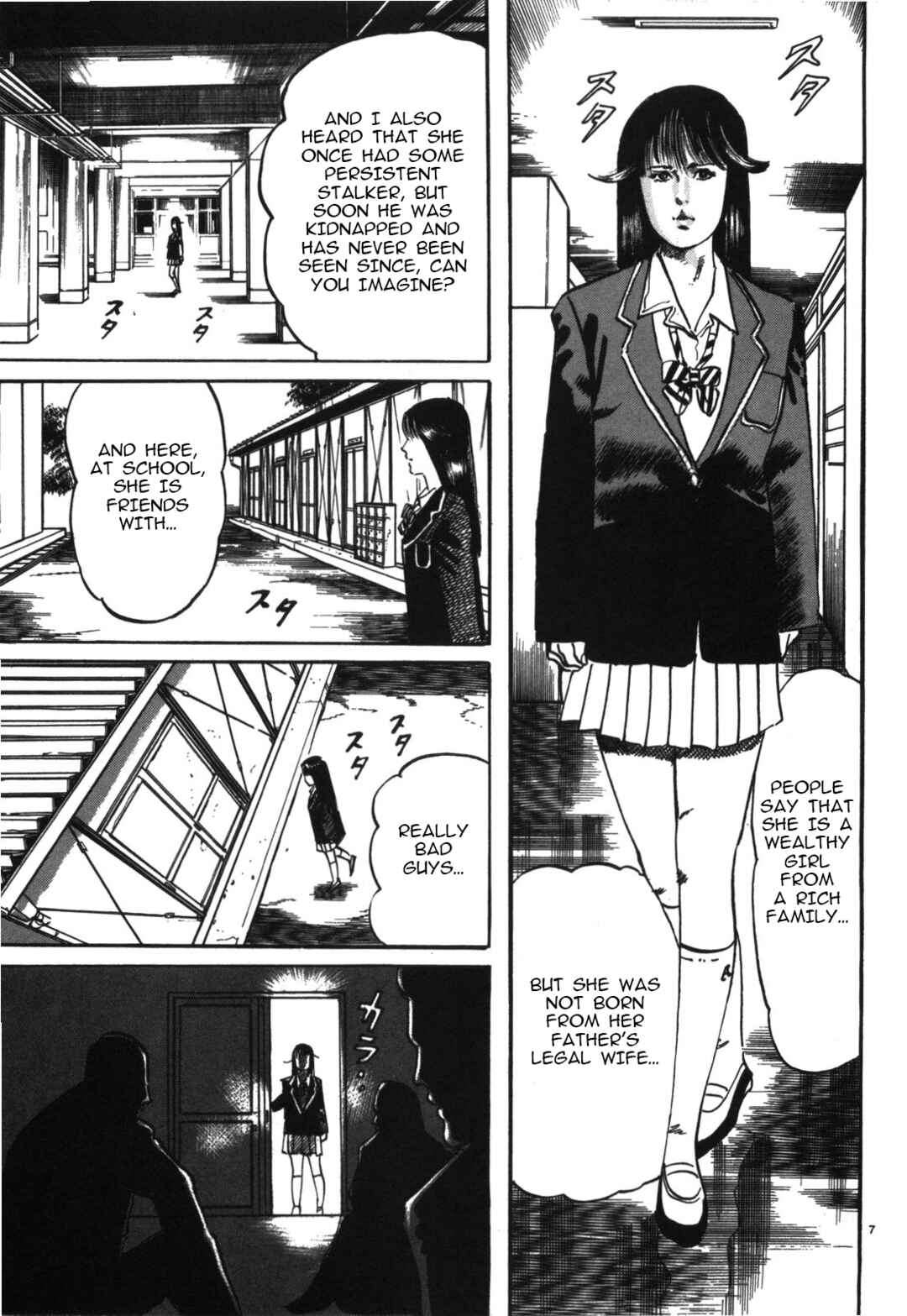 Page 7 Chapter 4 JESUS Sajin Kouro
