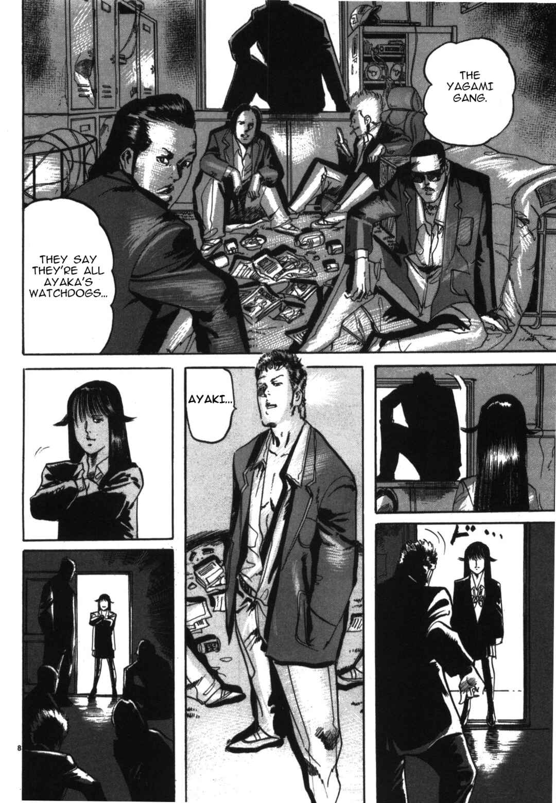 Page 8 Chapter 4 JESUS Sajin Kouro