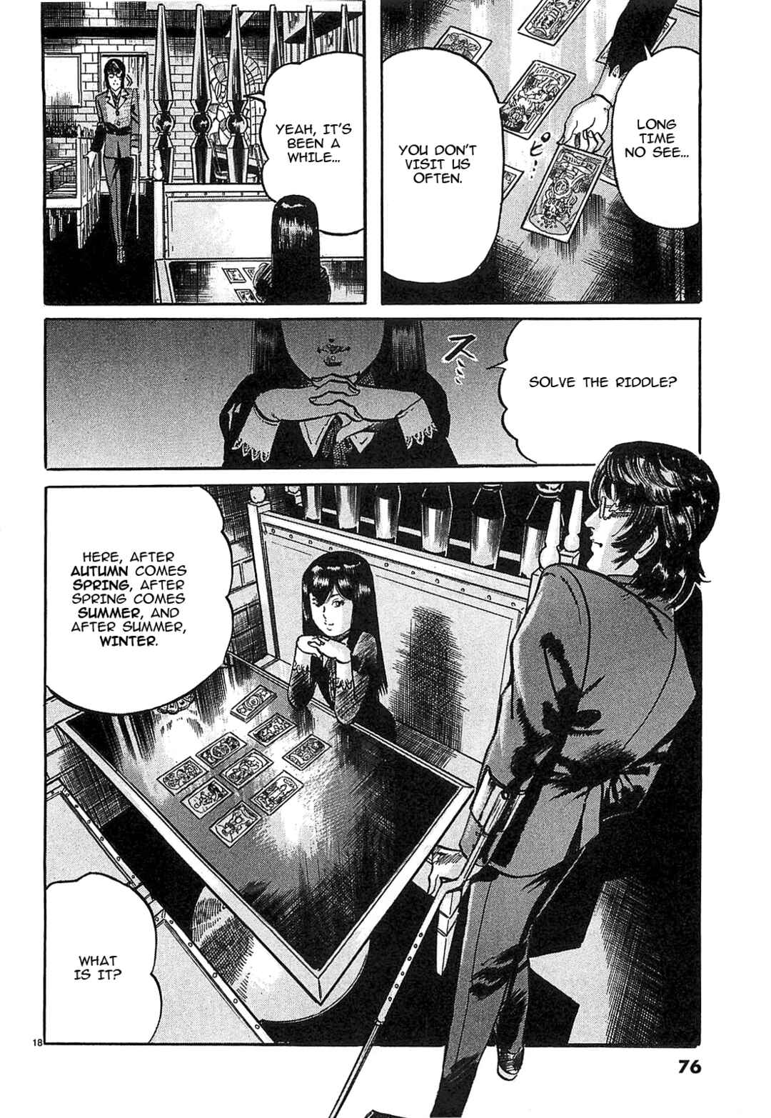 Page 17 Chapter 59 JESUS Sajin Kouro
