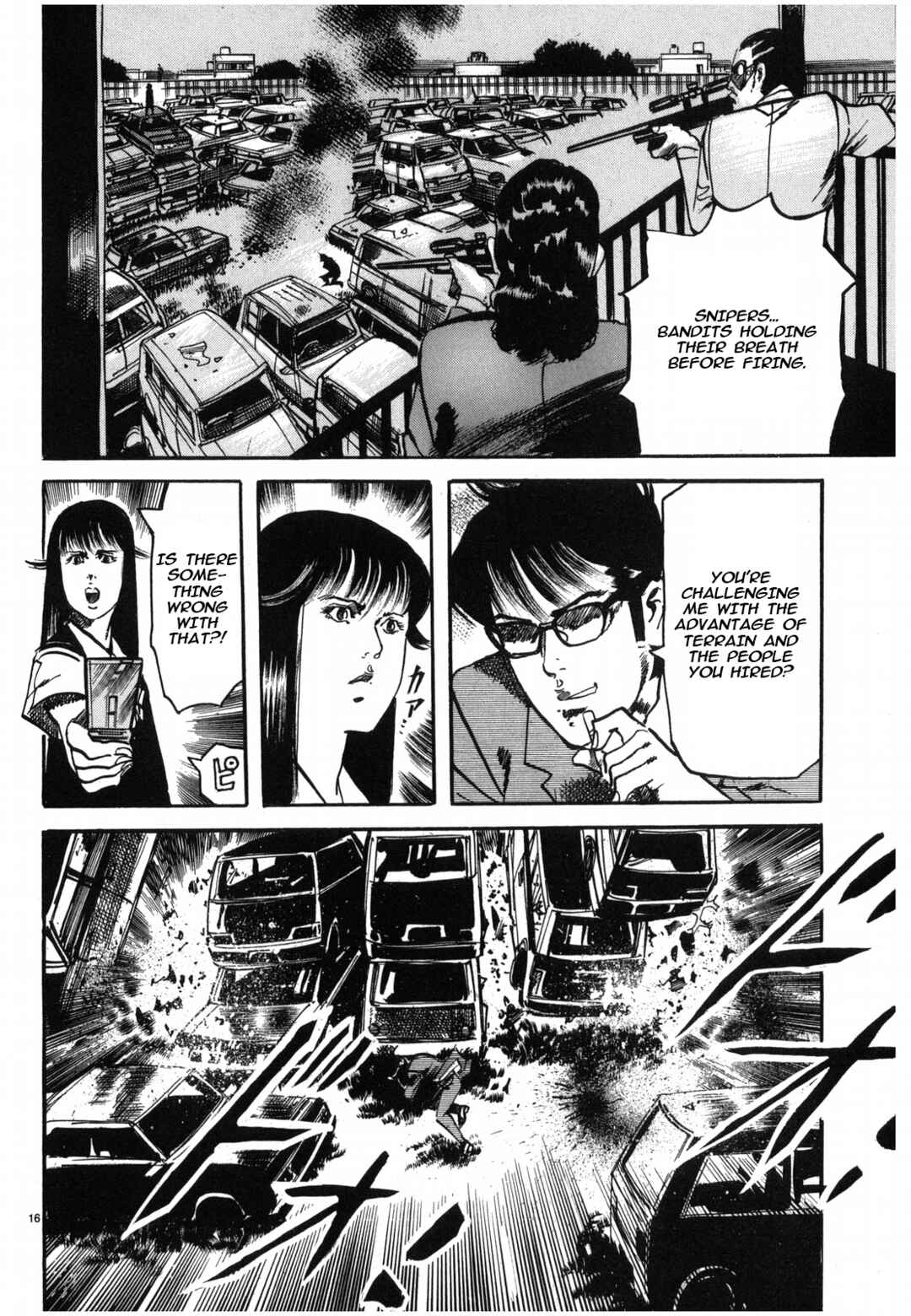 Page 16 Chapter 32 JESUS Sajin Kouro