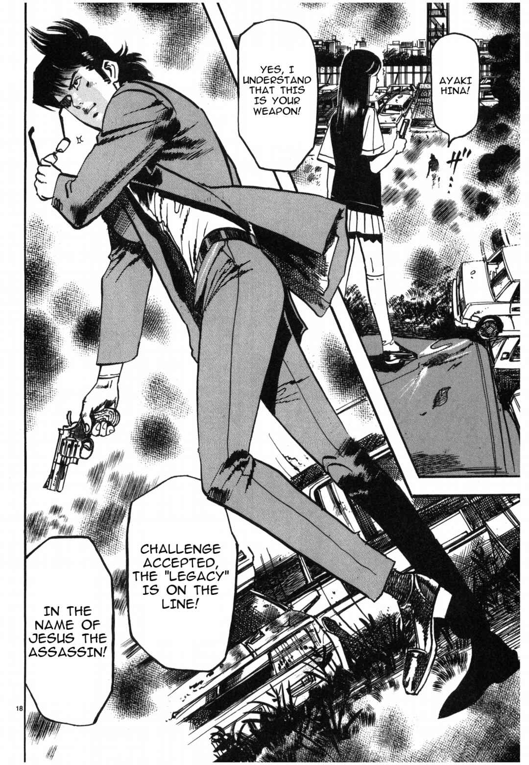 Page 18 Chapter 32 JESUS Sajin Kouro