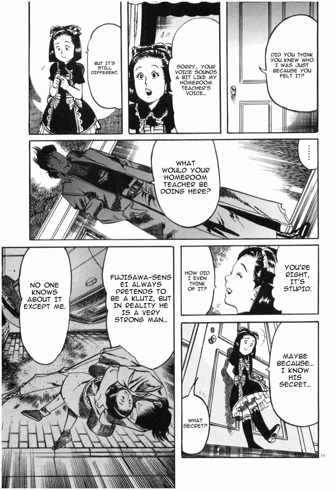 Page 10 Chapter 43 JESUS Sajin Kouro