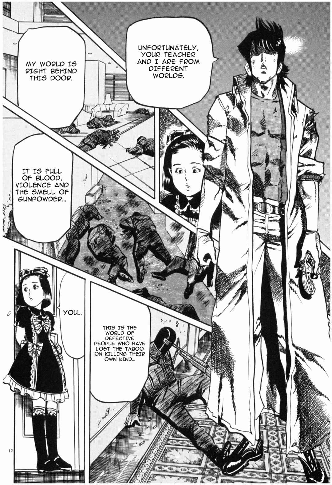 Page 11 Chapter 43 JESUS Sajin Kouro
