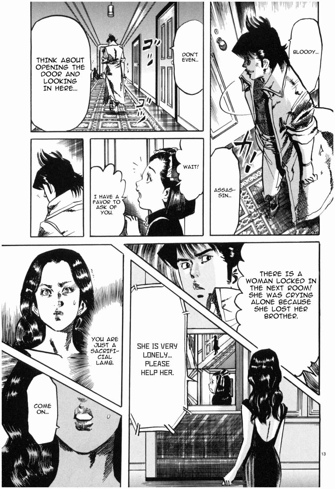 Page 12 Chapter 43 JESUS Sajin Kouro