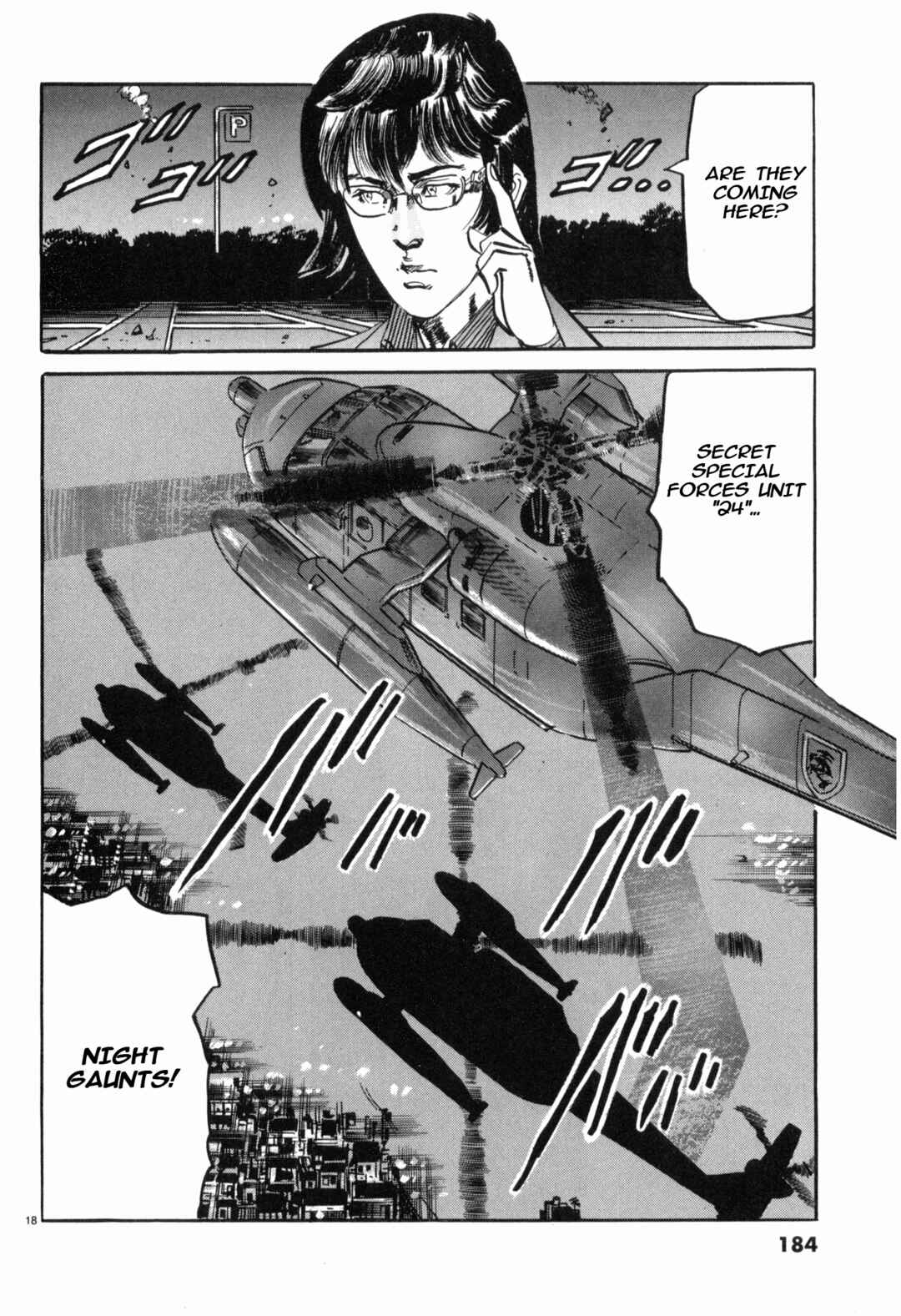 Page 17 Chapter 43 JESUS Sajin Kouro