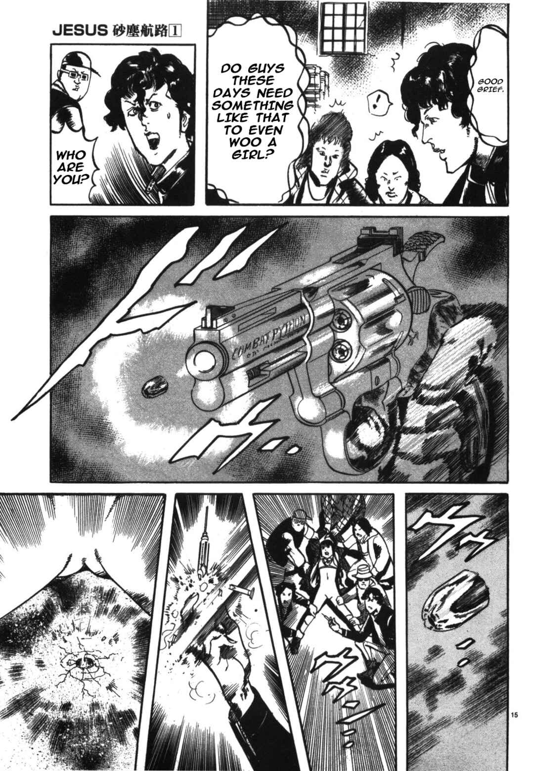 Page 15 Chapter 2 JESUS Sajin Kouro