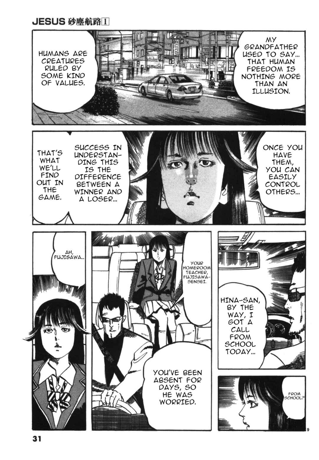 Page 9 Chapter 2 JESUS Sajin Kouro