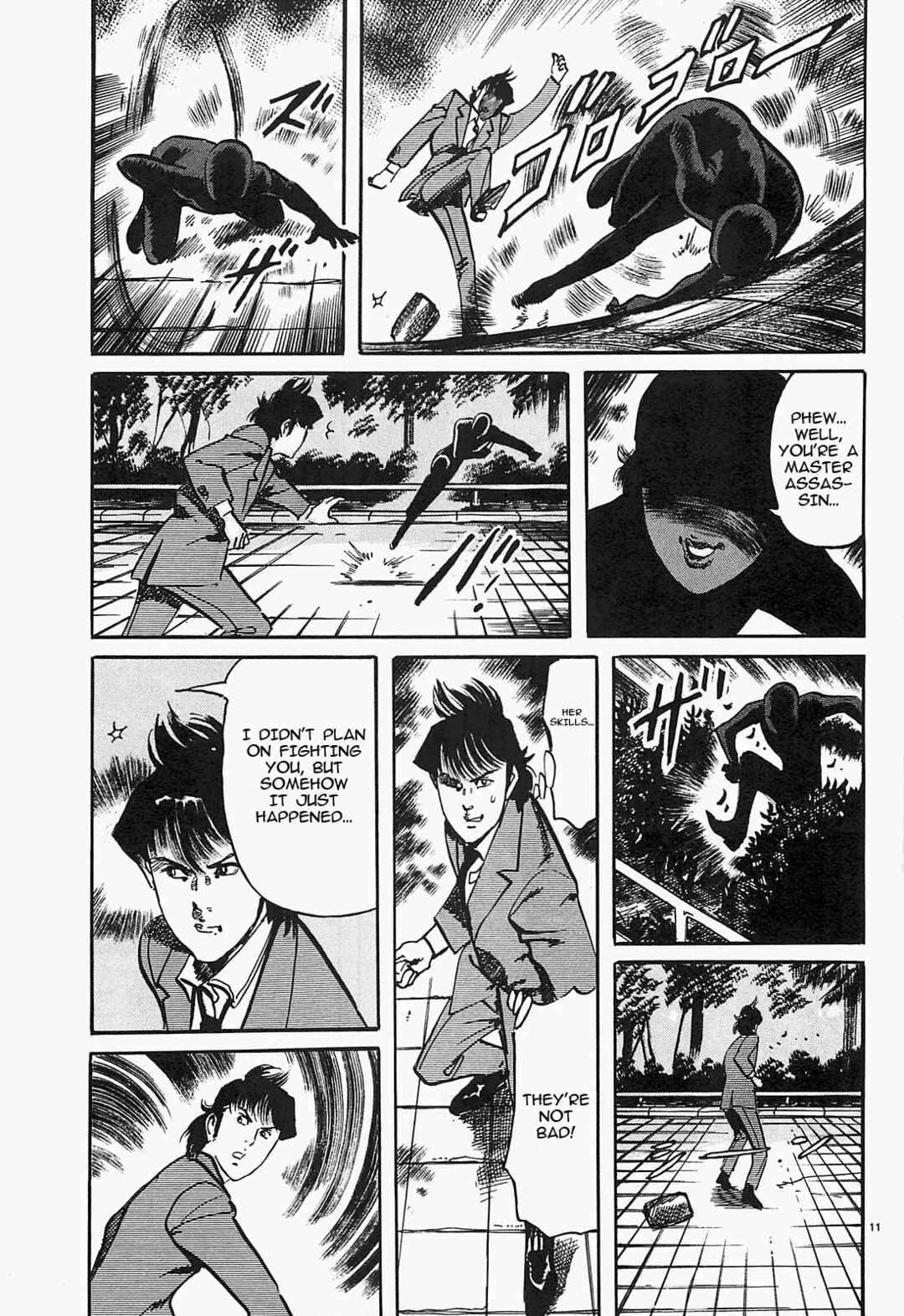 Page 11 Chapter 53 JESUS Sajin Kouro