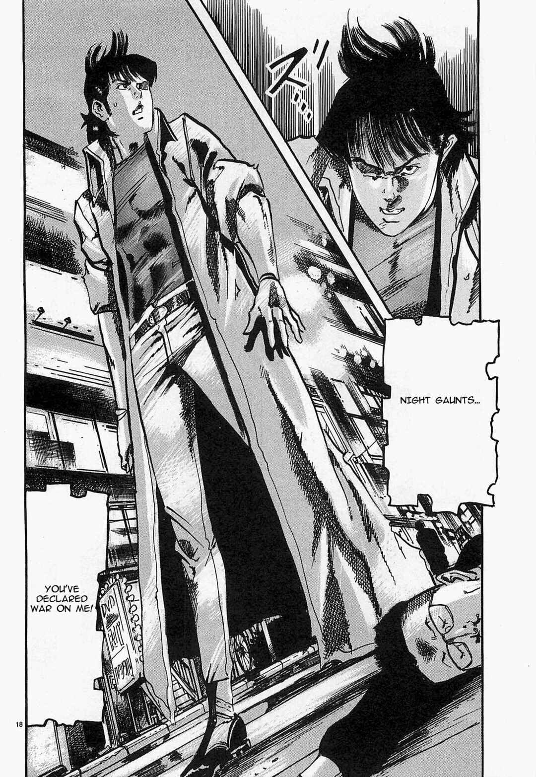Page 18 Chapter 53 JESUS Sajin Kouro