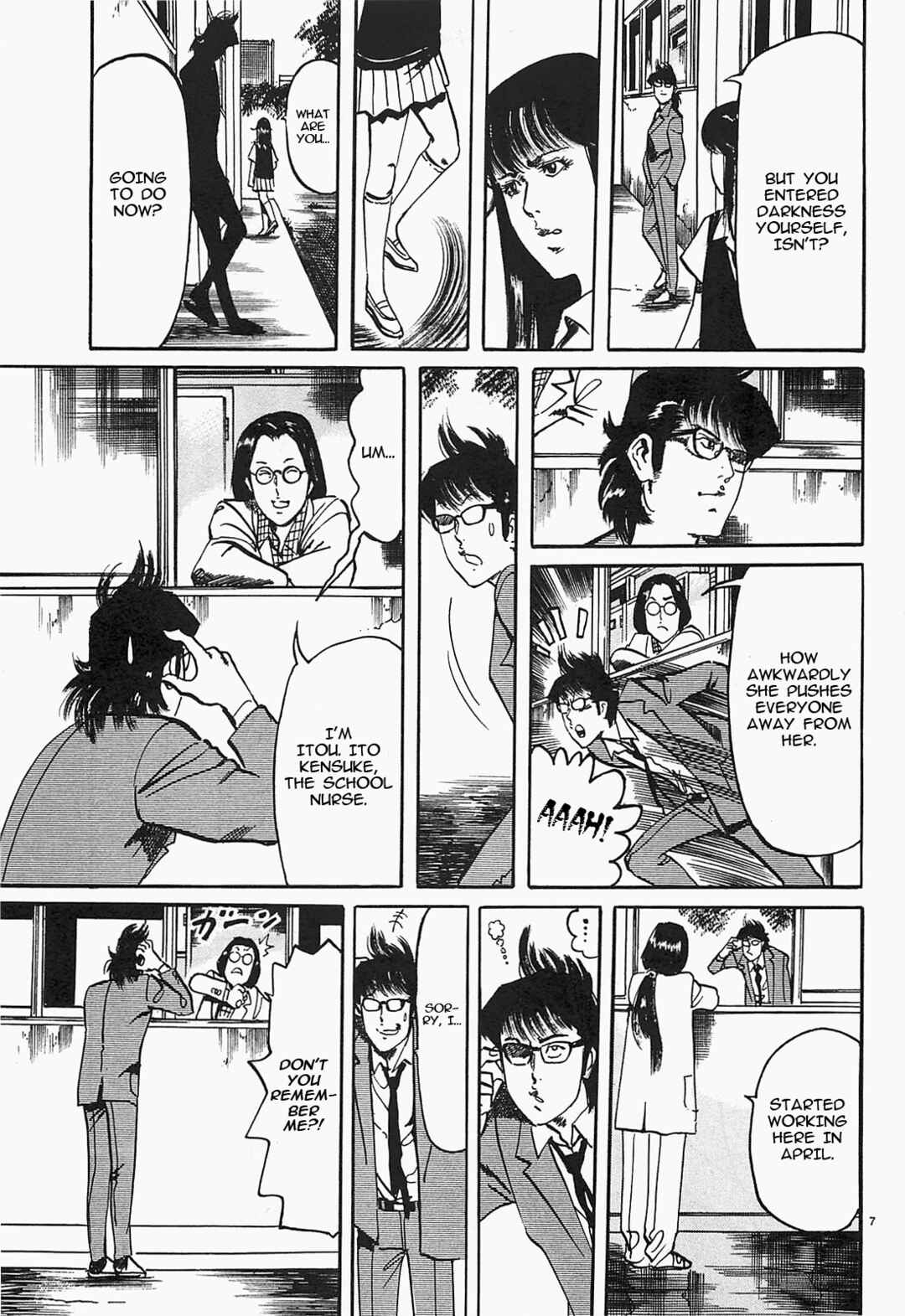 Page 7 Chapter 53 JESUS Sajin Kouro