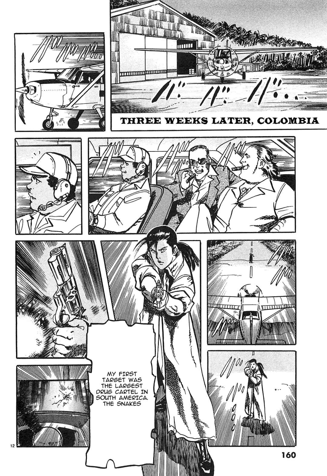 Page 12 Chapter 64 JESUS Sajin Kouro