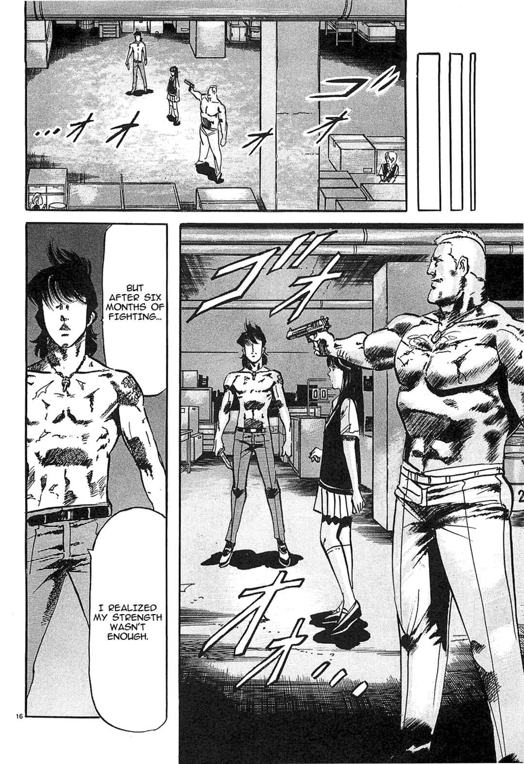 Page 15 Chapter 64 JESUS Sajin Kouro