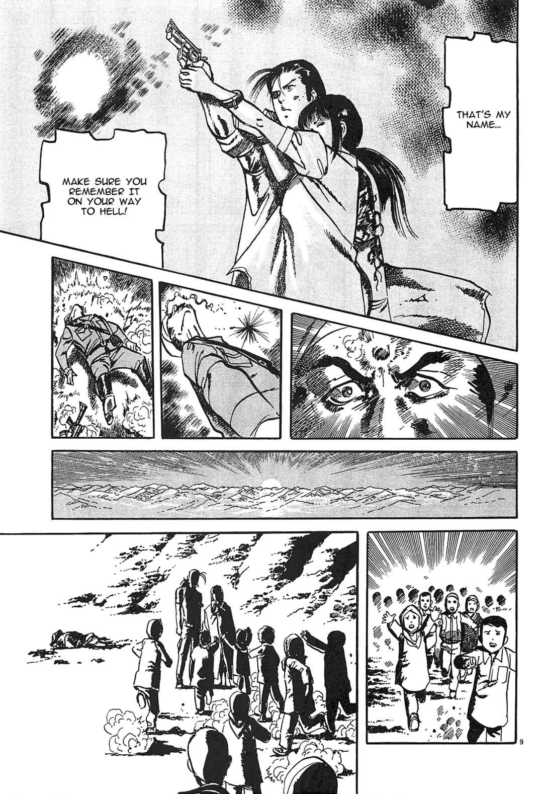 Page 9 Chapter 64 JESUS Sajin Kouro