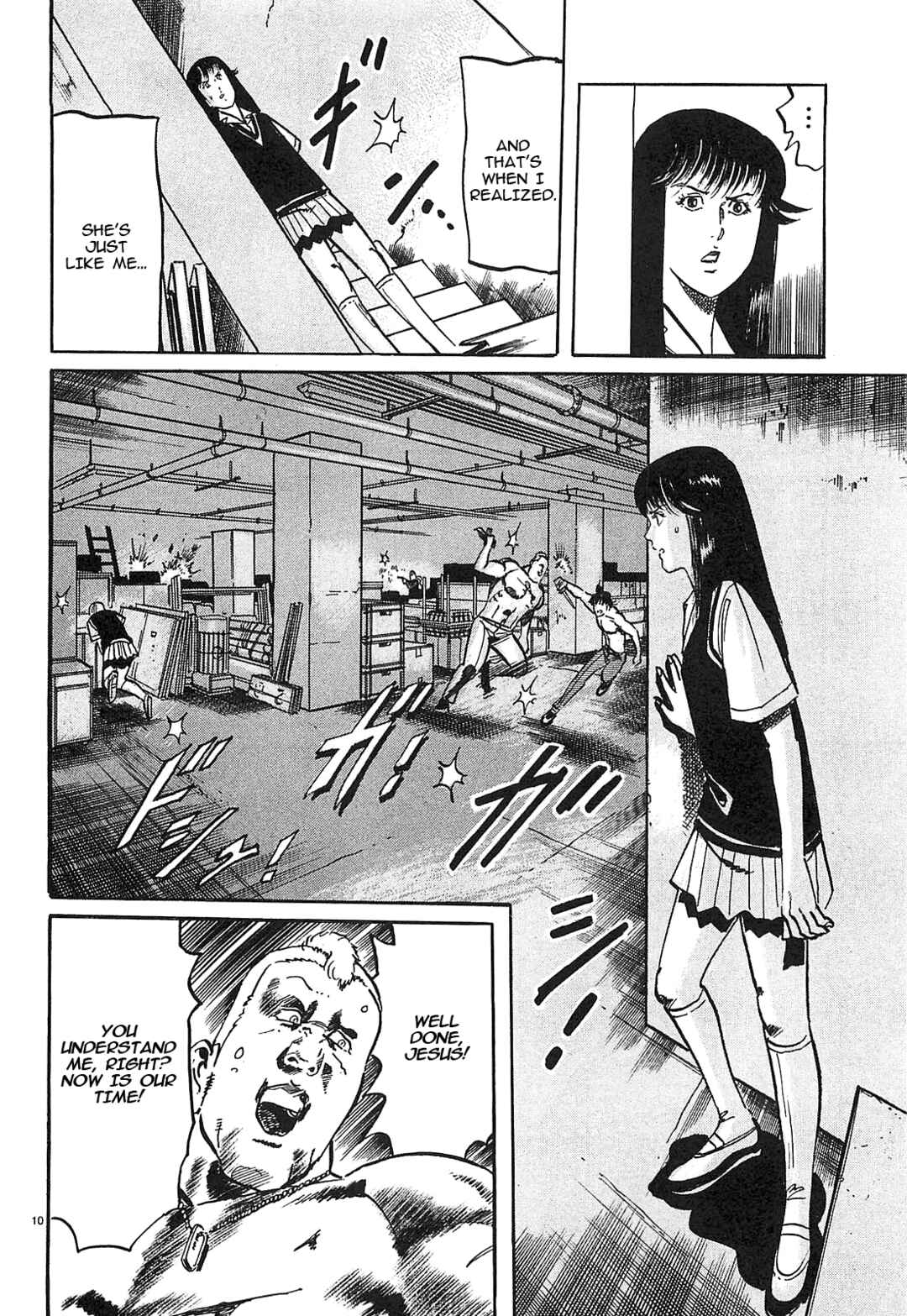 Page 10 Chapter 61 JESUS Sajin Kouro