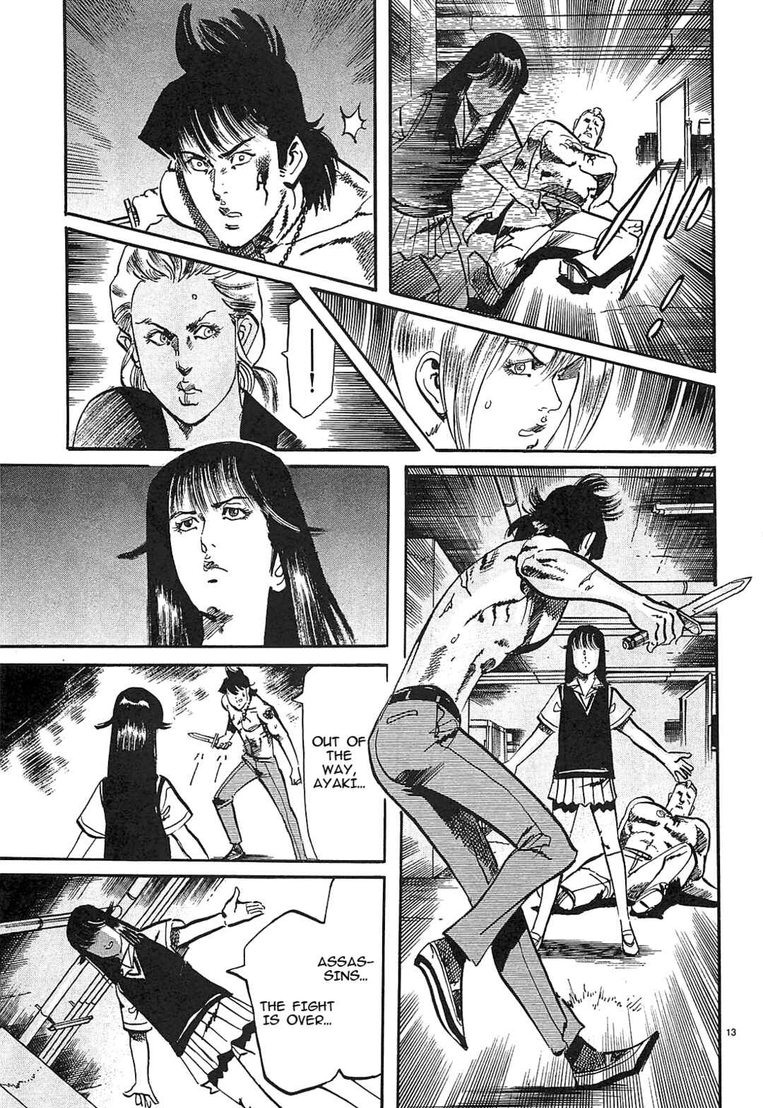 Page 13 Chapter 61 JESUS Sajin Kouro