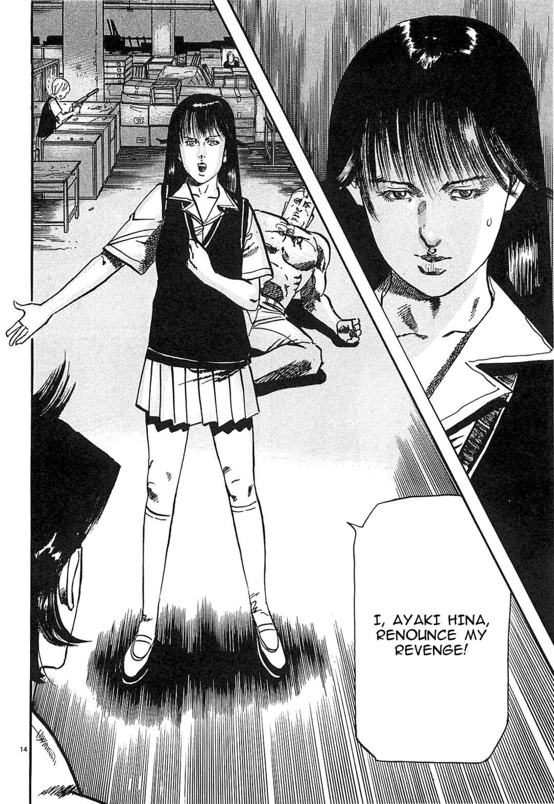 Page 14 Chapter 61 JESUS Sajin Kouro