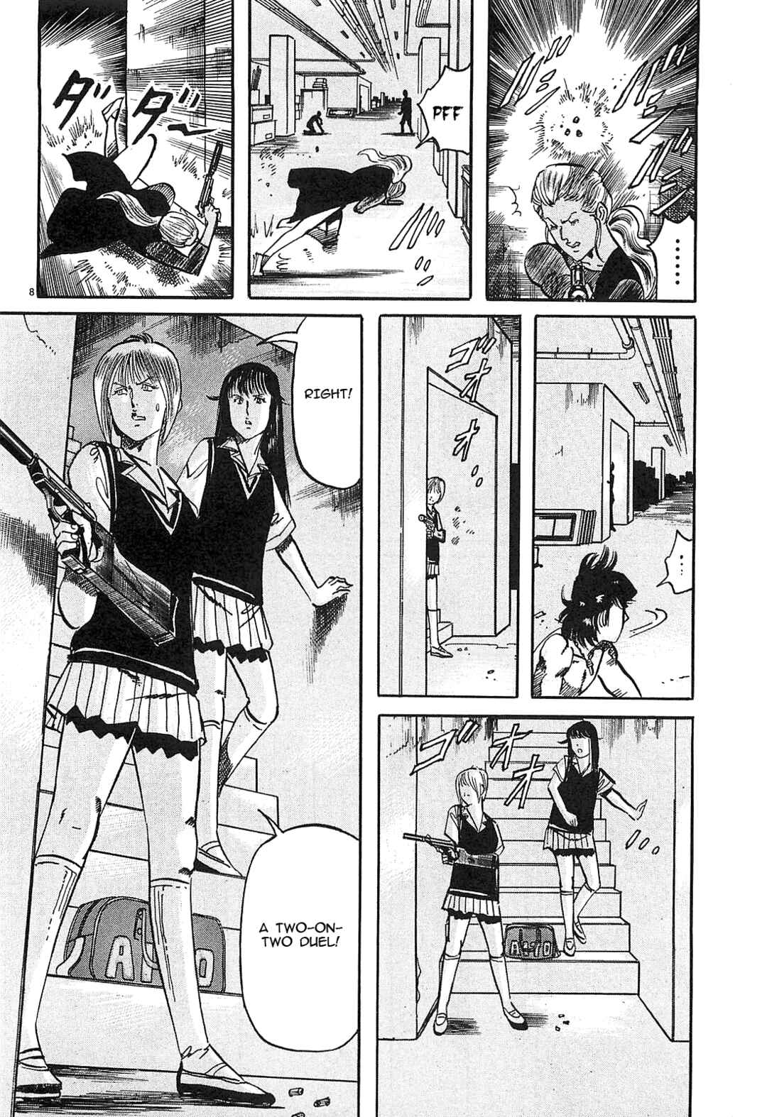 Page 8 Chapter 61 JESUS Sajin Kouro