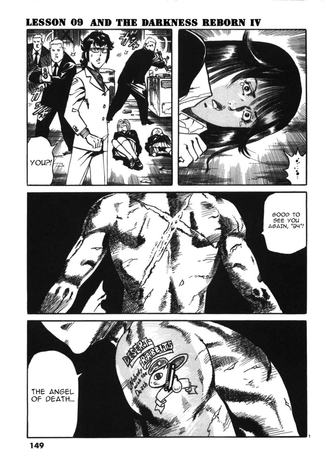 Page 1 Chapter 9 JESUS Sajin Kouro