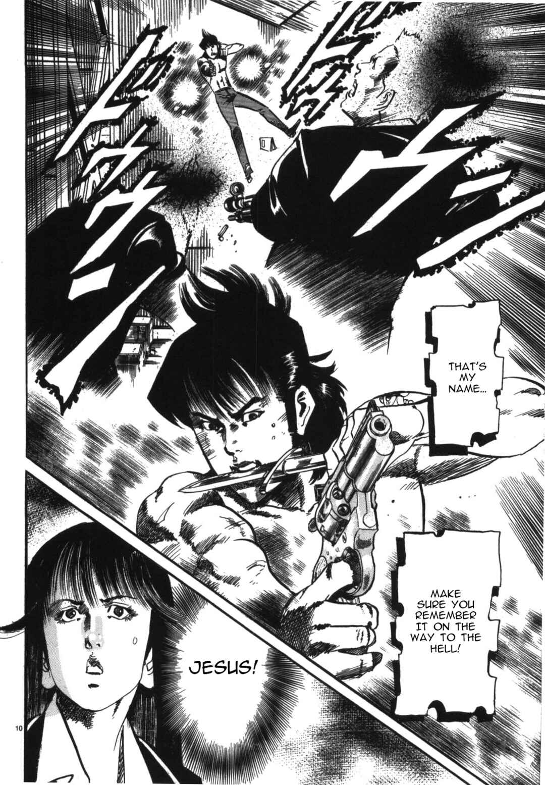 Page 10 Chapter 9 JESUS Sajin Kouro